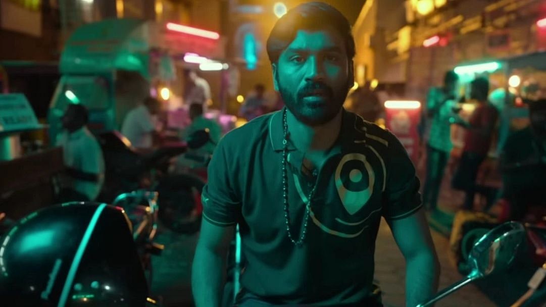 <div class="paragraphs"><p>Thiruchitrambalam Trailer</p></div>