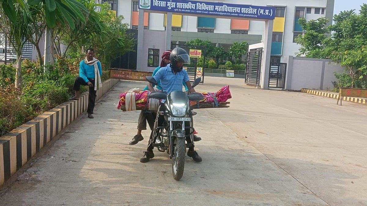 <div class="paragraphs"><p>This marks the second such incident in the state after a man had to carry his four-year-old daughter's body on his shoulders in June.</p></div>