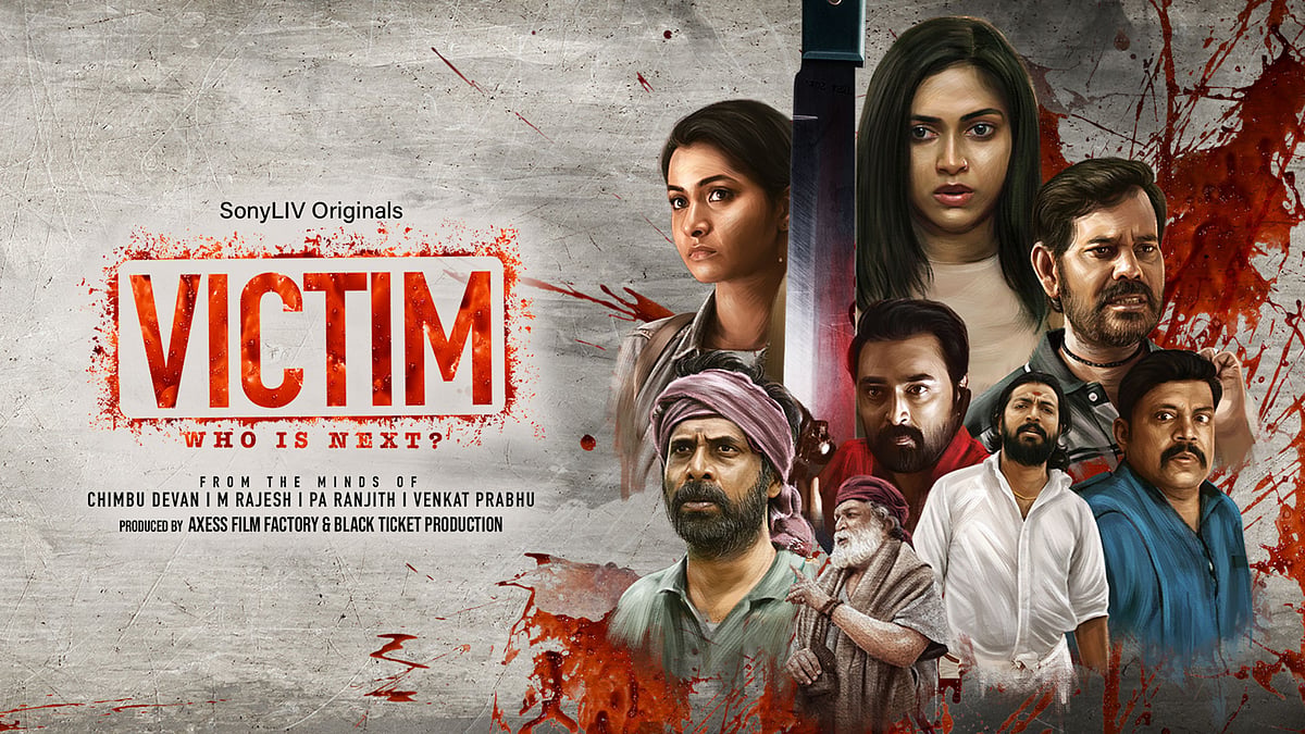 <div class="paragraphs"><p>A Brilliantly Made Anthology Series That Will Keep You Hooked!</p></div>