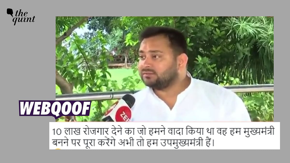 <div class="paragraphs"><p>The claim suggests that Yadav is going back on his promise by saying he is currently the Deputy CM </p></div>