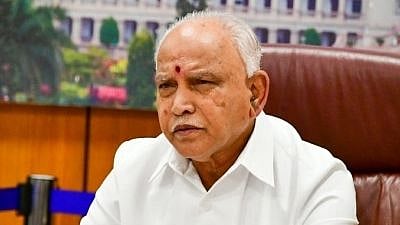 <div class="paragraphs"><p>BS Yediyurappa. </p></div>