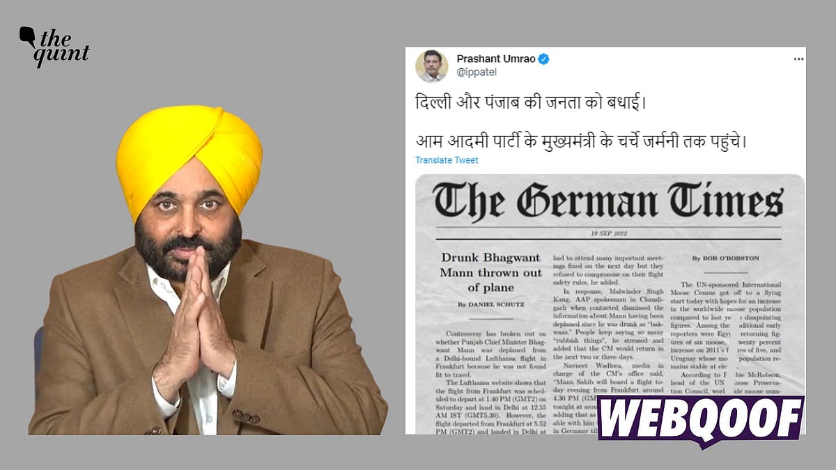 <div class="paragraphs"><p>The claim suggests that the article was published in <em>The German Times</em>.</p></div>