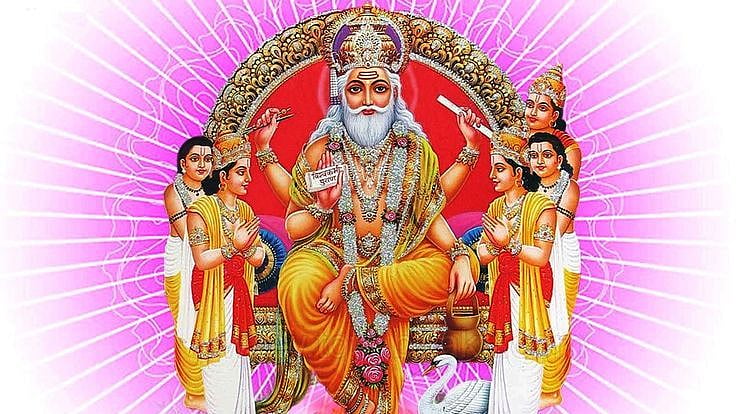 <div class="paragraphs"><p>Vishwakarma Puja 2023 wishes and images here.</p></div>