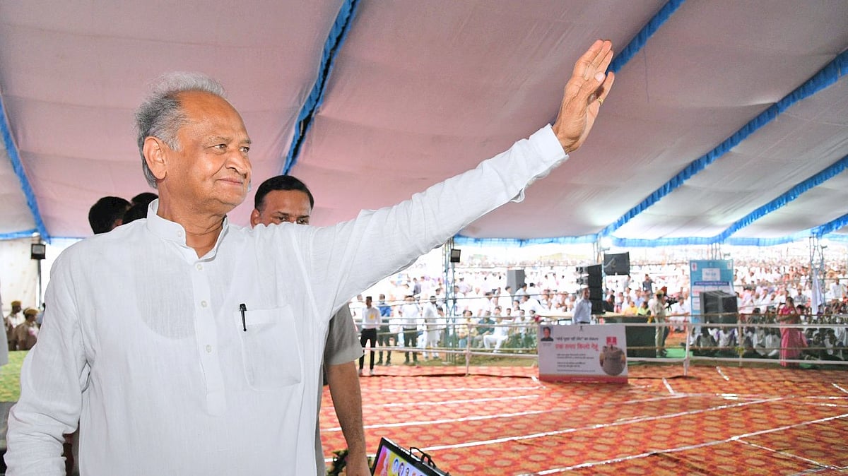 <div class="paragraphs"><p>Ashok Gehlot.</p></div>