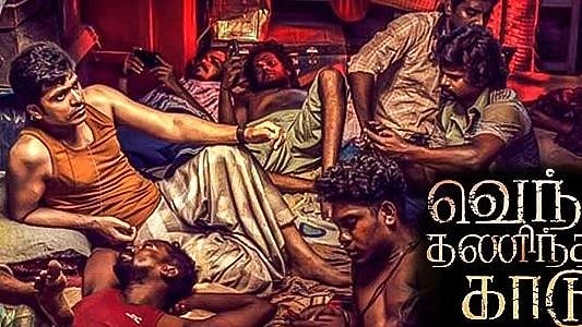 <div class="paragraphs"><p>A still from <em>Vendhu Thanindhadhu Kaadu.</em></p></div>