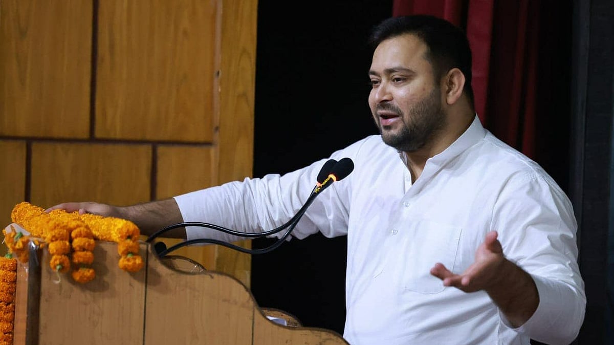 <div class="paragraphs"><p>Tejashwi Yadav. </p></div>