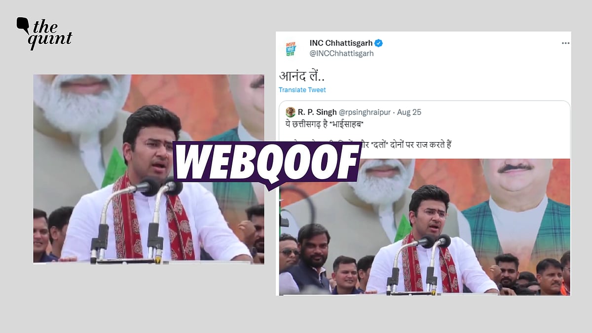 <div class="paragraphs"><p>The claim suggests that people raised 'Bhupesh Baghel zindabad' slogans while BJP leader Tejasvi Surya was delivering his speech.</p></div>