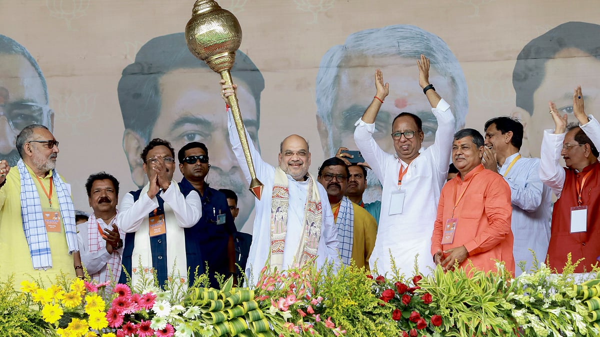<div class="paragraphs"><p>Union Home Minister Amit Shah during a public meeting in Purnia, Friday, 23 September.</p></div>