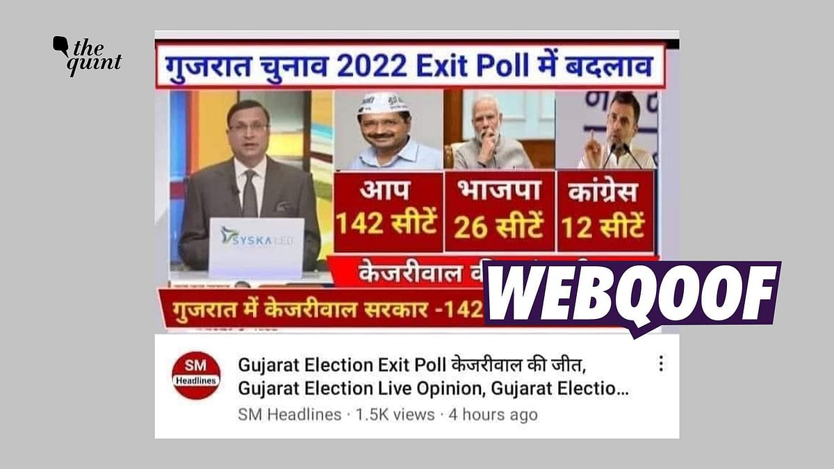 <div class="paragraphs"><p>The thumbnail being shared is manipulated and no exit polls have been held so far.&nbsp;</p></div>