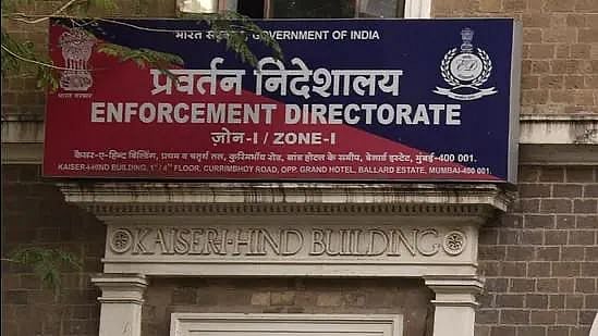 <div class="paragraphs"><p>Enforcement Directorate office in Mumbai. Image used for representational purposes only. </p></div>