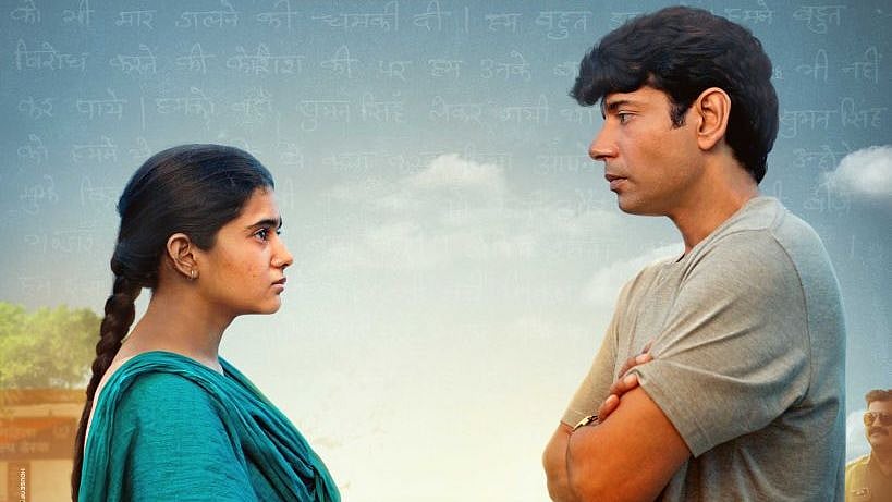 <div class="paragraphs"><p>Siya releases in theatres on 16 September. </p></div>