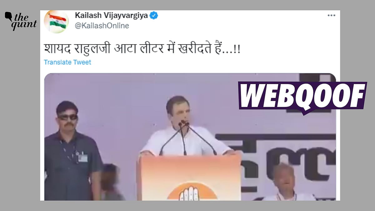 <div class="paragraphs"><p>The claim suggests that the Congress leader is unaware of the measuring unit of flour.</p></div>