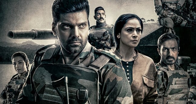 <div class="paragraphs"><p>A still from <em>Captain </em>starring Arya, Simran and others</p></div>