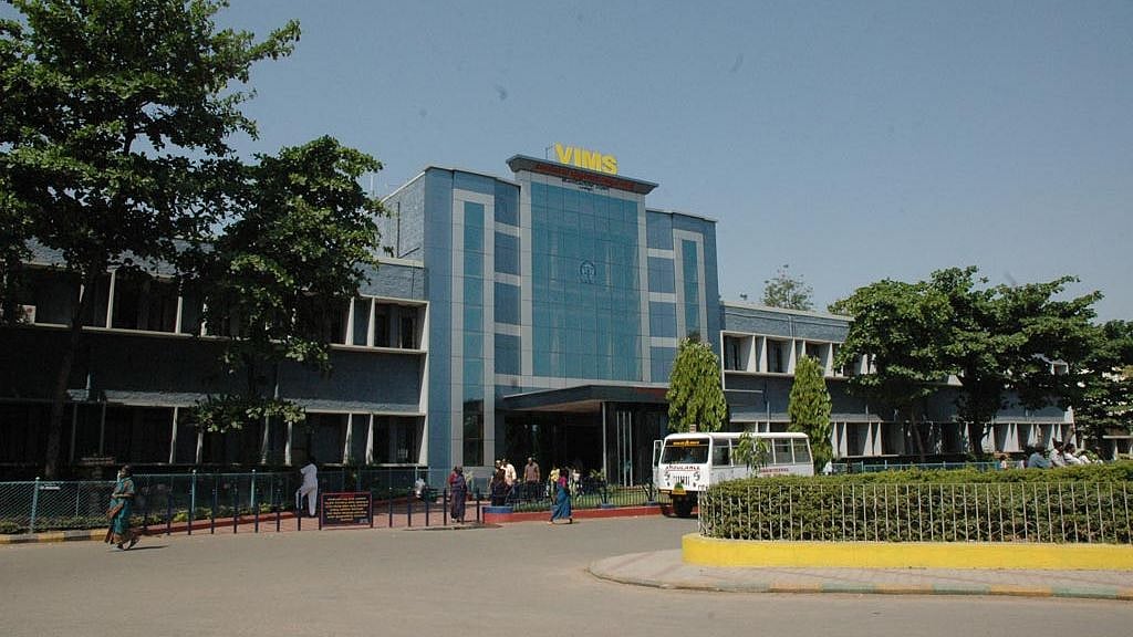<div class="paragraphs"><p>Three patients in the ICU of Vijayanagara Institute of Medical Sciences (VIMS) hospital in Ballari, Karnataka, died allegedly due to power outage on Wednesday, 14 September.&nbsp;</p></div>