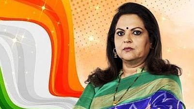 <div class="paragraphs"><p>Navika Kumar.&nbsp;</p></div>