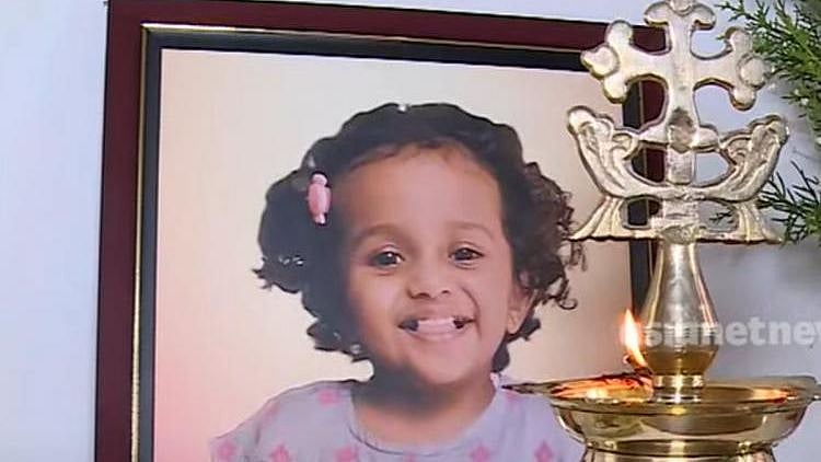 <div class="paragraphs"><p>Reports also state that Minsa is the second daughter of the couple Abilash Chacko and Soumya, who hail from Kerala.</p></div>