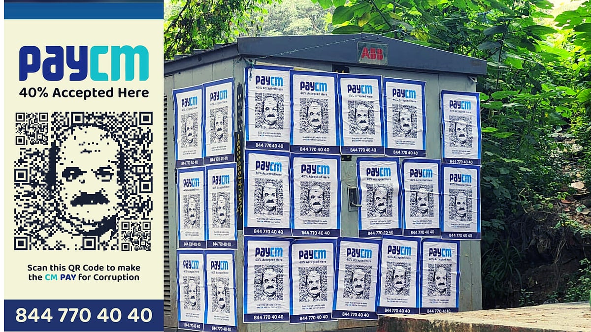 <div class="paragraphs"><p>The chief minister's face figures in the middle of a QR code with the message "40 percent accepted here."</p></div>