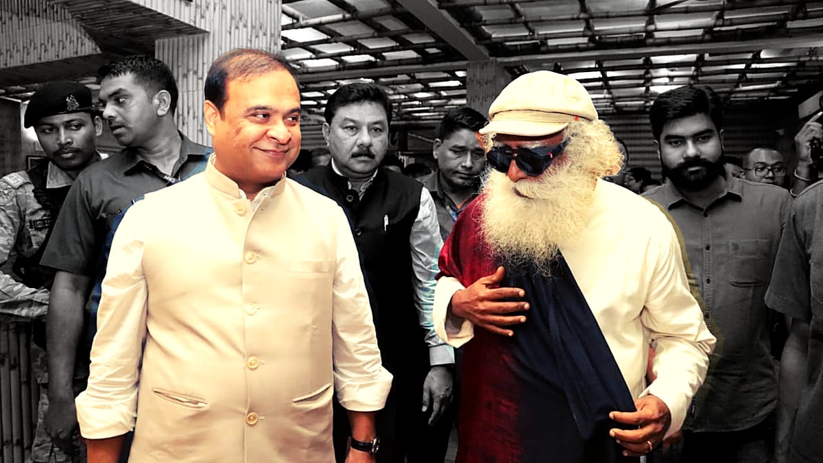 <div class="paragraphs"><p>Assam CM Himanta Biswa Sarma and self-proclaimed spiritual leader Sadhguru.</p></div>