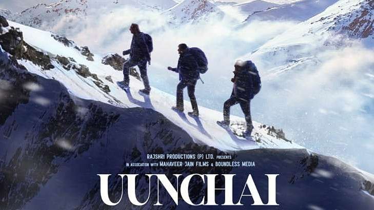 <div class="paragraphs"><p>Uunchai stars Amitabh Bachchan, Boman Irani, Anupam Kher, Danny Denzongpa, Neena Gupta and Parineeti Chopra.</p></div>