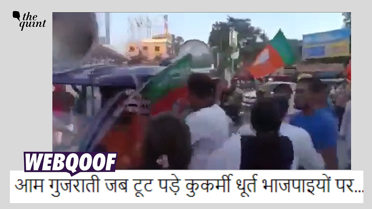 <div class="paragraphs"><p>Fact-check: The video is from West Bengal, not Gujarat.&nbsp;</p></div>