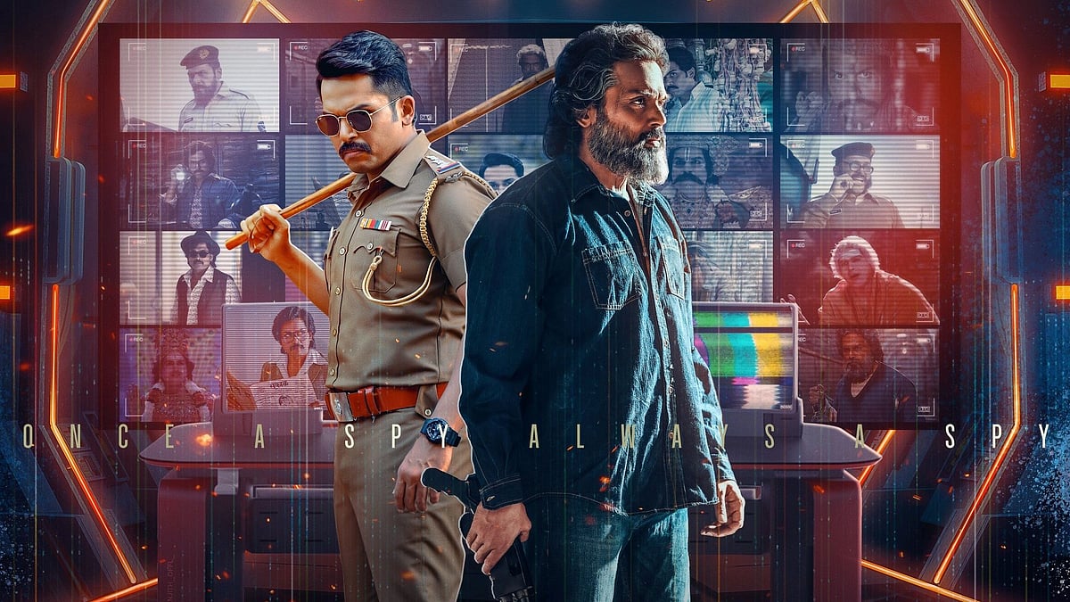 <div class="paragraphs"><p>A poster of Karthi's <em>Sardar.</em></p></div>