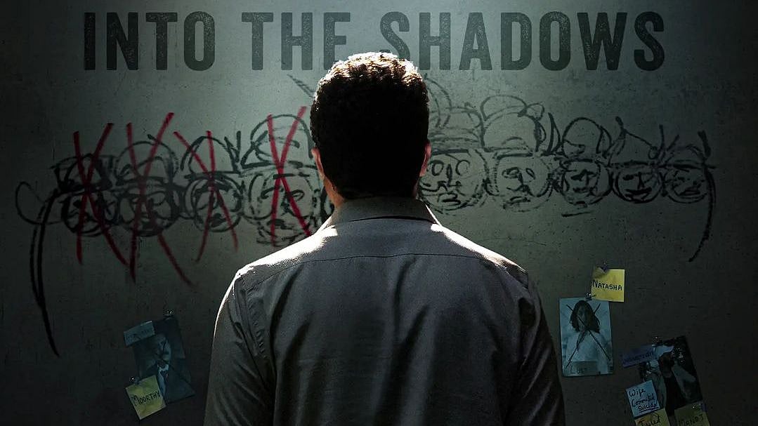 <div class="paragraphs"><p><em>Breathe: Into the Shadows 2</em> first look poster.</p></div>