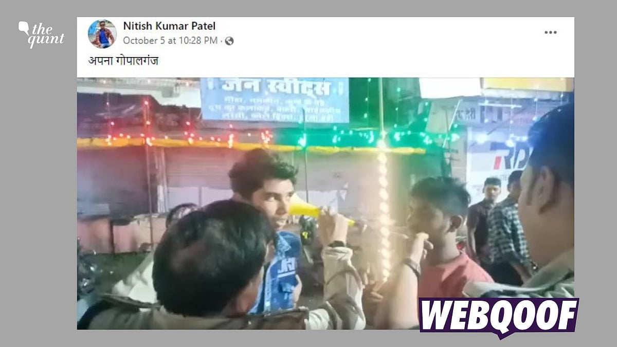 <div class="paragraphs"><p>The claim suggests that the incident happened in Bihar's Gopalganj. </p></div>