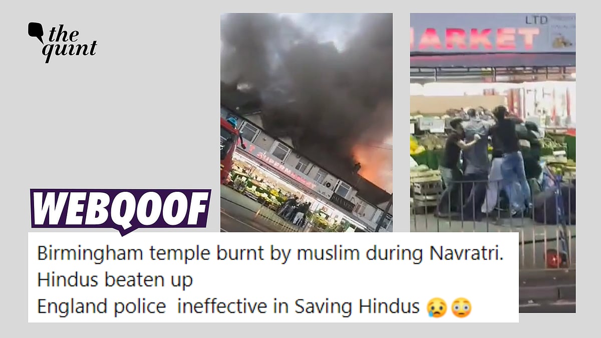 <div class="paragraphs"><p>Fact-check | The fire broke out at a supermarket in Birmingham.</p></div>