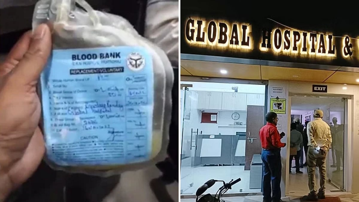 <div class="paragraphs"><p>A dengue patient lost his life in Uttar Pradesh's Prayagraj on Wednesday, 19 October, after his blood was transfused with fruit juice instead of platelets at a private hospital.</p></div>