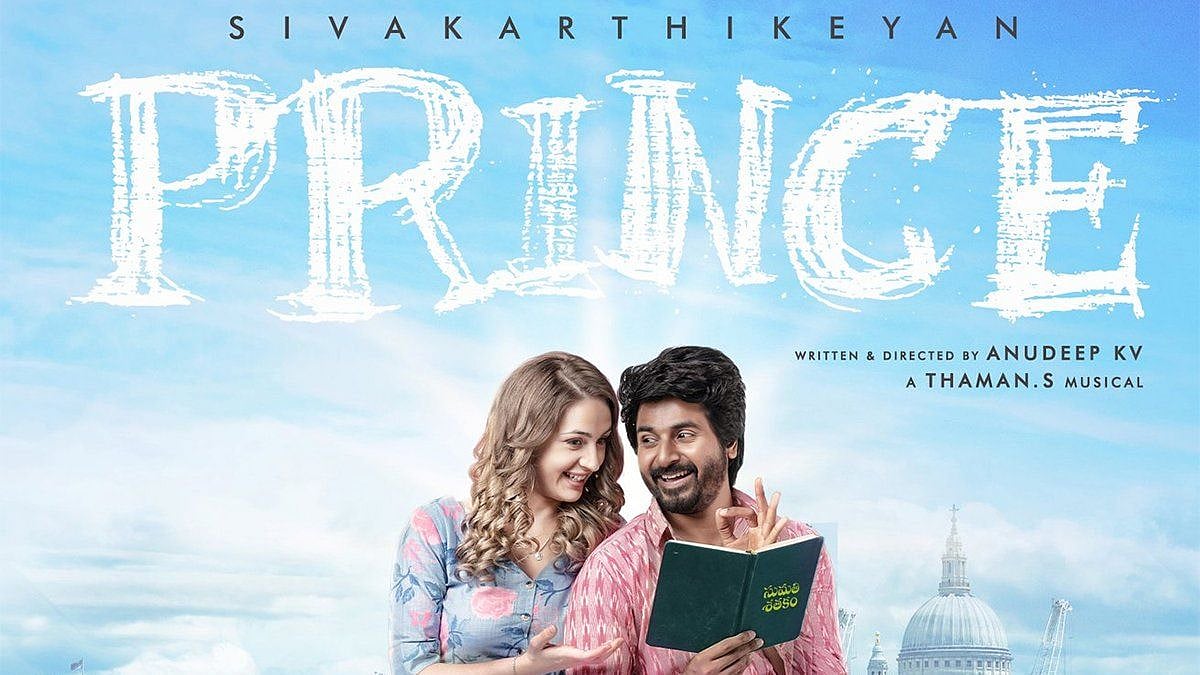 <div class="paragraphs"><p>A still from <em>Prince</em> starring Sivakarthikeyan</p></div>