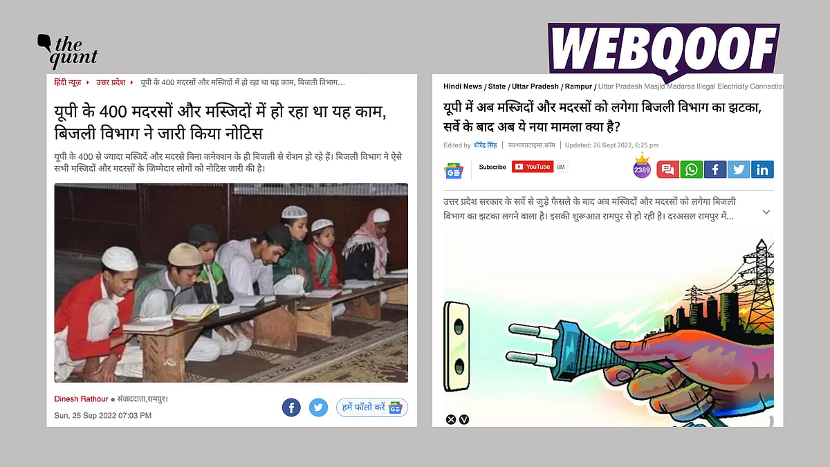 <div class="paragraphs"><p>The articles made a misleading claim that 400 madrasas were found without power connections.</p></div>