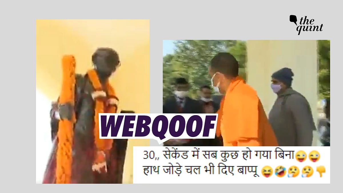 <div class="paragraphs"><p>Fact-check: A longer version of the video showed Yogi Adityanath bowing before the statue. </p></div>