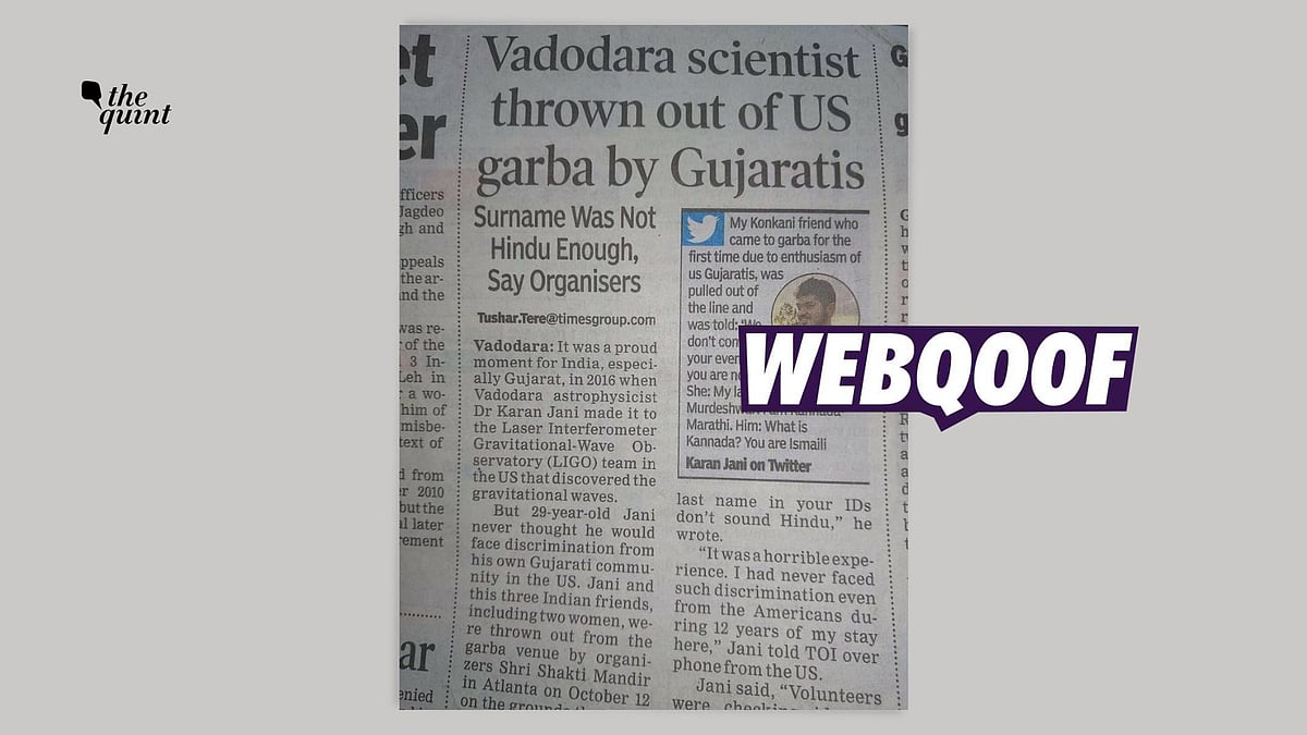 <div class="paragraphs"><p>The article was published on 15 October 2018, two days after scientist Karan Jani shared the incident on his verified Twitter account.</p></div>