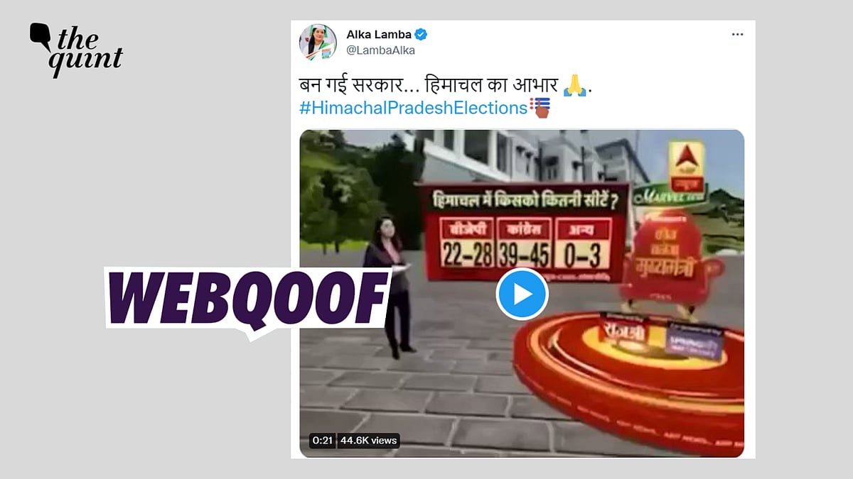 <div class="paragraphs"><p>Fact-Check | An old and edited ABP New bulletin was shared one predicting a win for Congress in the upcoming 2022 Himachal Pradesh elections.</p></div>
