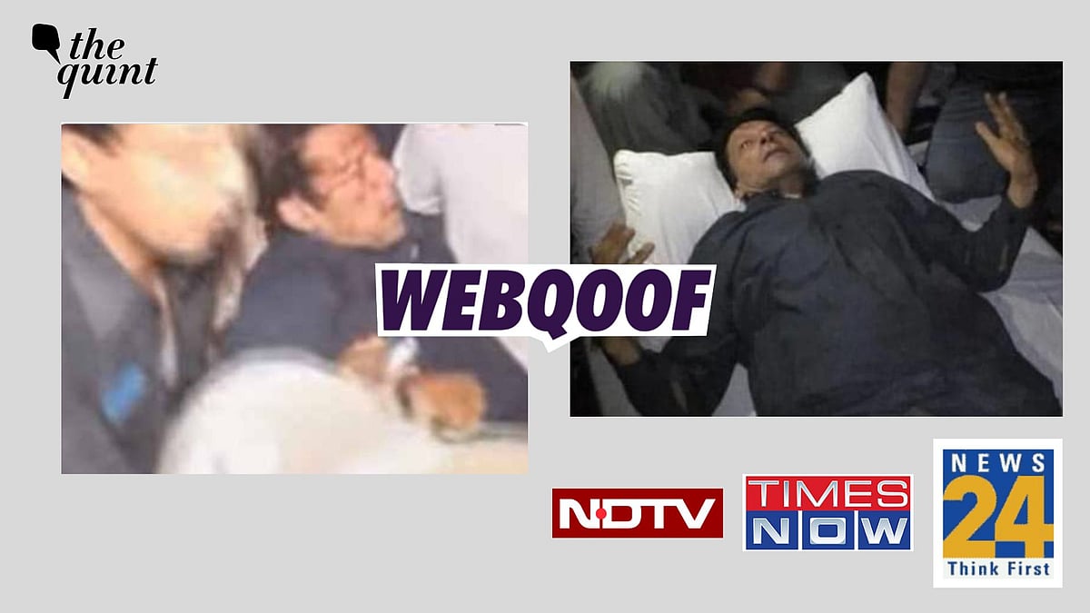 <div class="paragraphs"><p>Fact-Check | Several media organisations shared old photographs of Pakistan's former Prime Minister Imran Khan after he was injured in firing during his rally in Pakistan's Gujranwala.</p></div>