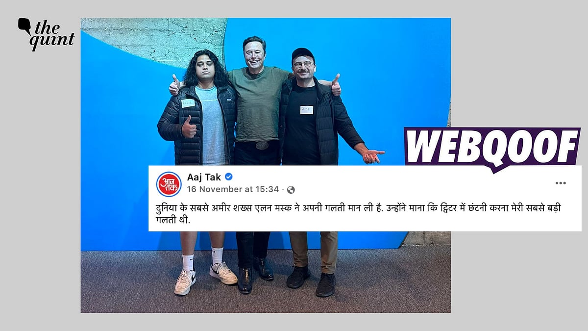<div class="paragraphs"><p>The duo were pretending to be sacked Twitter employees, and Musk played along with the prank.</p></div>
