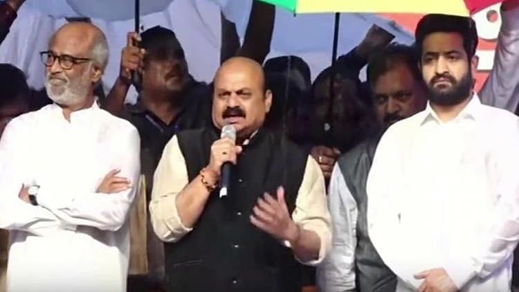 <div class="paragraphs"><p>A still from the Karnataka Ratna event.</p></div>