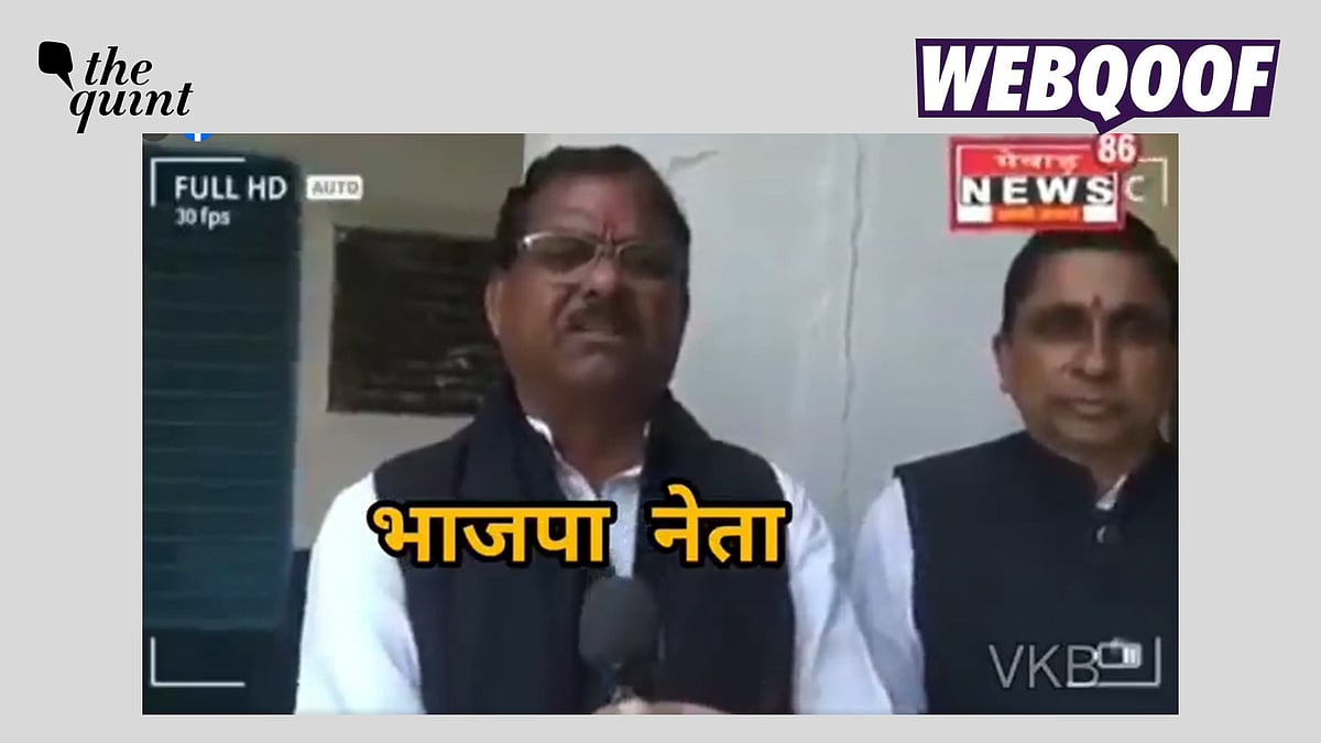 <div class="paragraphs"><p>Fact-check| The video shows Congress leader Raghuveer Singh Meena.</p></div>