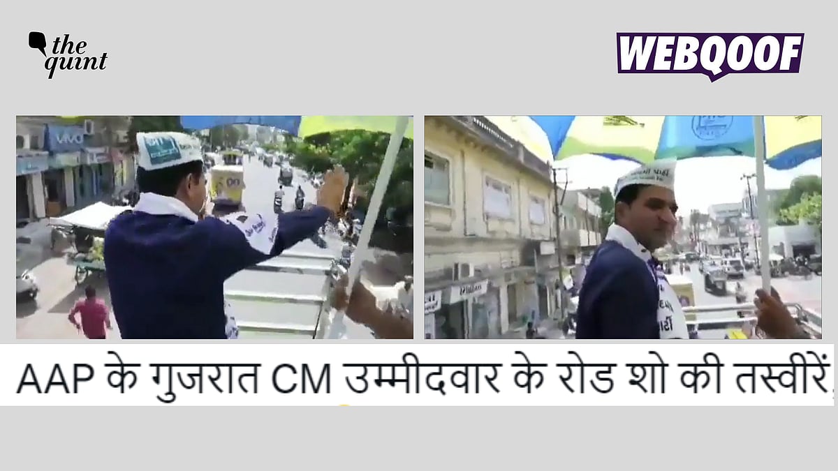 <div class="paragraphs"><p>Fact-check: The video is old. This rally did not happen after Gadhvi was announced as a chief ministerial candidate by AAP in Gujarat. </p></div>