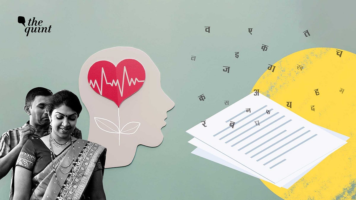 <div class="paragraphs"><p>We reached out to doctors, mental healthcare workers, publishers, and other stakeholders in the field to gain a better perspective of this situation. </p></div>