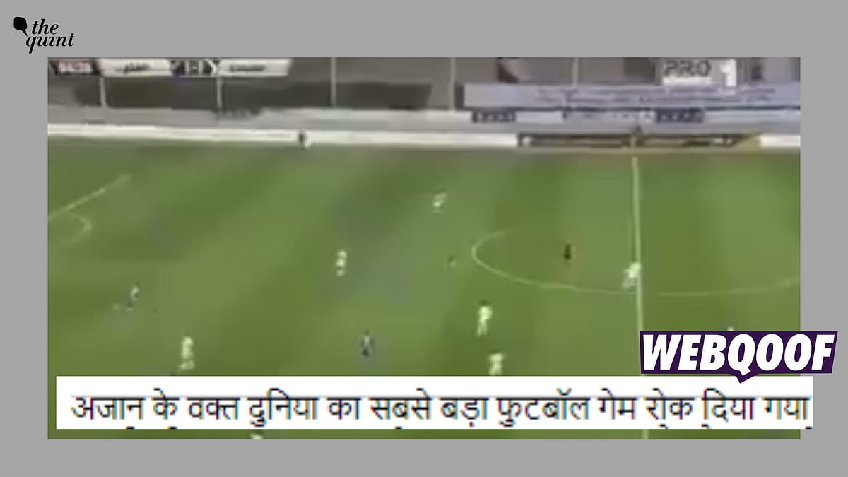 <div class="paragraphs"><p>Fact Check | A four-year-old video of a match being stopped during <em>azaan</em> is being shared as recent.</p></div>