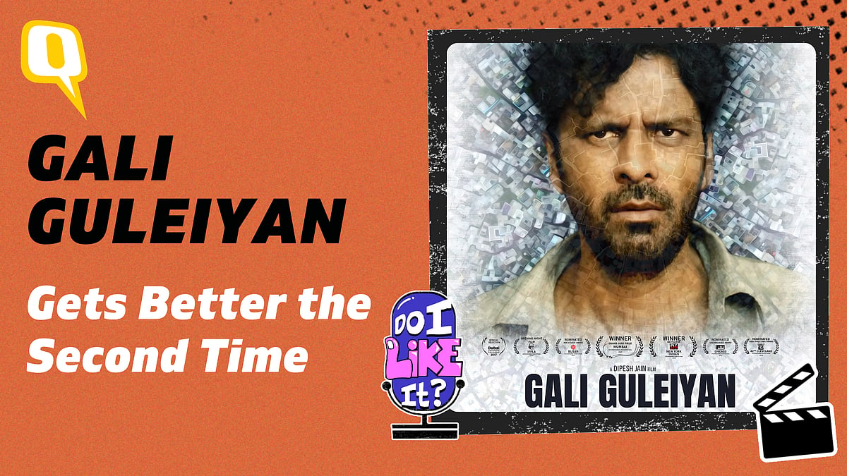 <div class="paragraphs"><p>In this episode of Do I Like It, Prateek Lidhoo reviews the film Gali Guleiyan.</p></div>