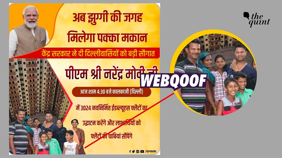 <div class="paragraphs"><p>The photo shows Saroo Brierley reuniting with his family in Khandwa, Madhya Pradesh.</p></div>