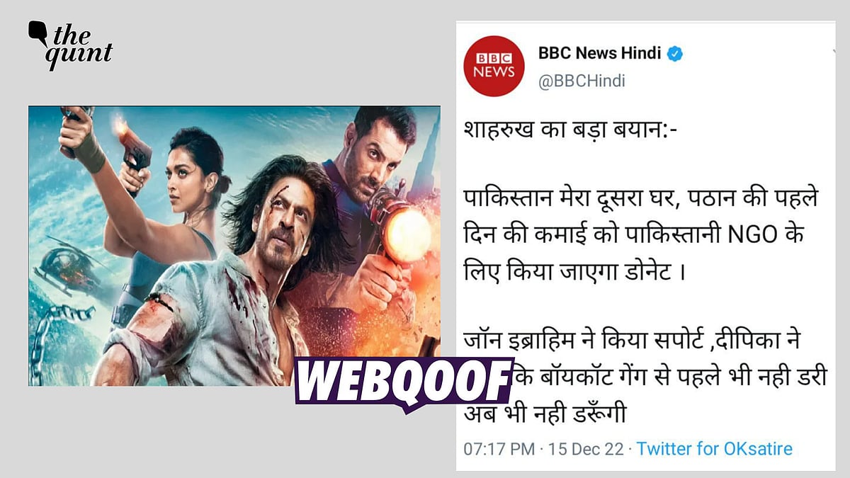 <div class="paragraphs"><p>Fact-check: The claim states that Shah Rukh Khan has called Pakistan his second home and has decided to donate the first-day collection of his upcoming movie, Pathaan, to a Pakistani NGO.</p></div>