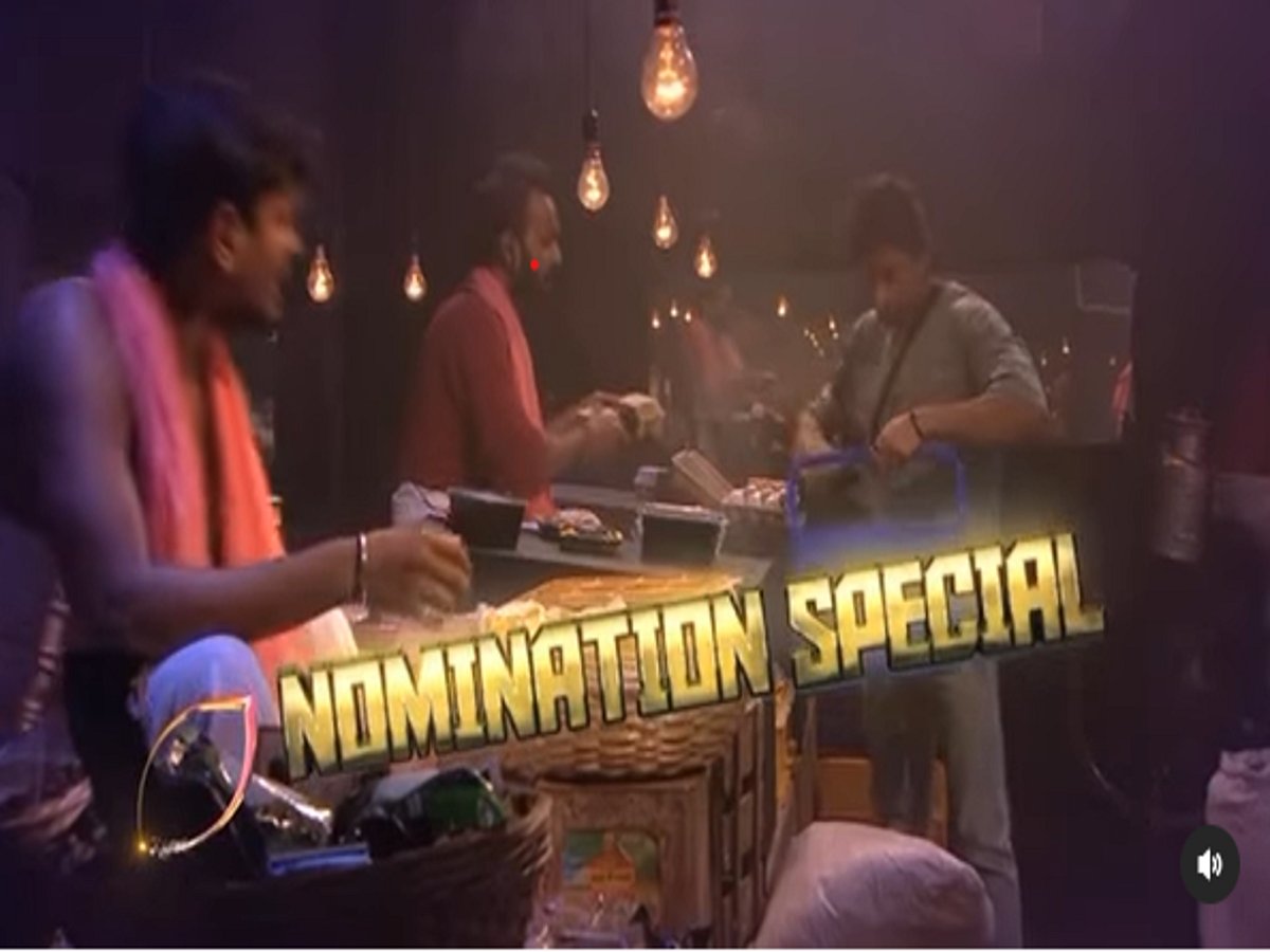 <div class="paragraphs"><p>Bigg Boss 16, 26 December 2022 Episode 87 Full Written Updates: Nomination Special.</p></div>