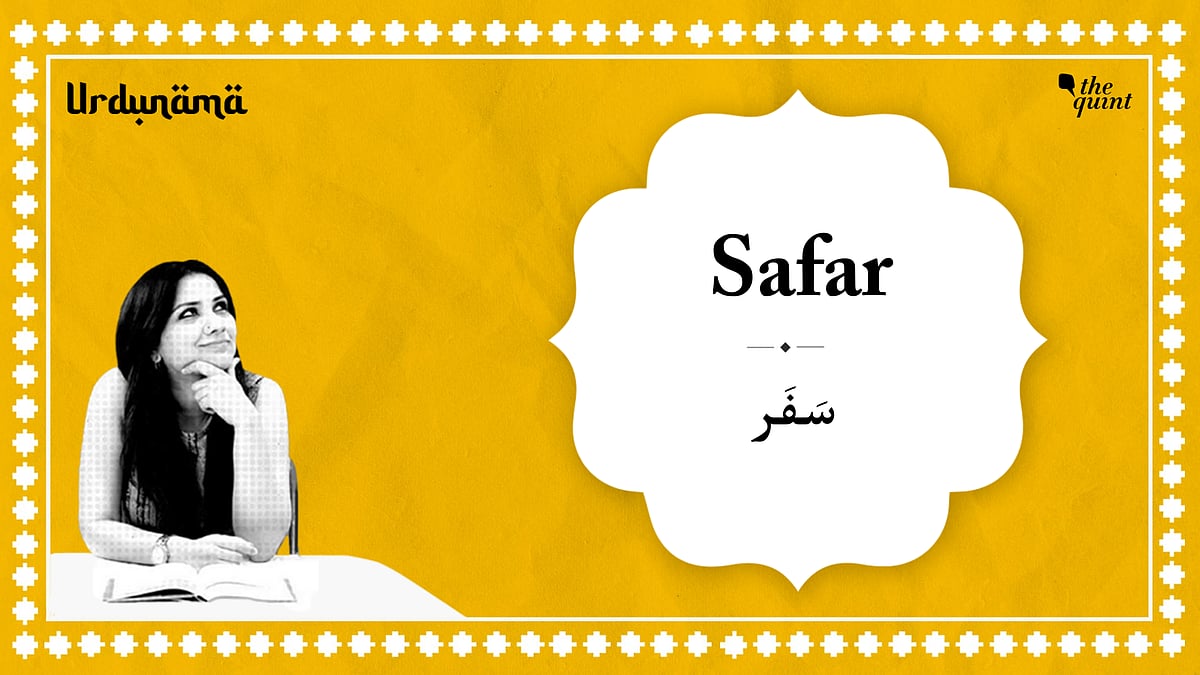 <div class="paragraphs"><p>Urdunama episode on Safar </p></div>