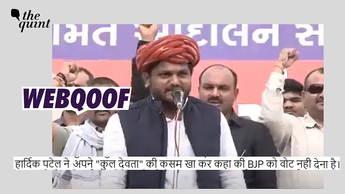 <div class="paragraphs"><p>Fact-Check | This video of Hardik Patel asking to not vote for the BJP is five years old.</p></div>