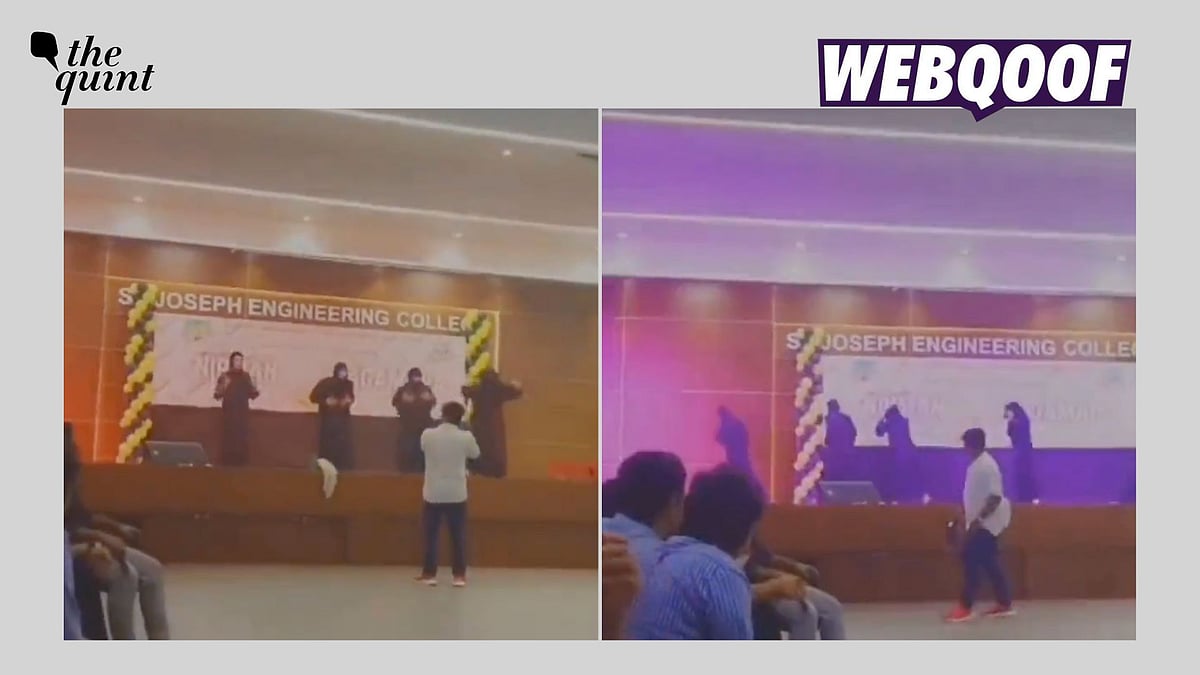 <div class="paragraphs"><p>The college said that the dance was "not part of the approved program."</p></div>
