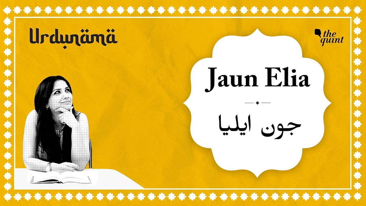 <div class="paragraphs"><p>Urdunama episode on Jaun Elia</p></div>