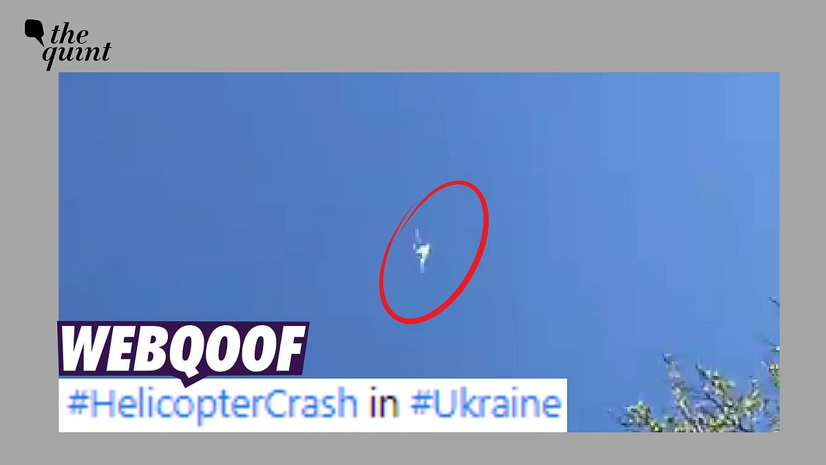 <div class="paragraphs"><p>Fact-Check | The video predates the recent helicopter crash that happened in Kyiv, Ukraine. </p></div>
